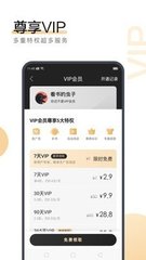 开云官方app